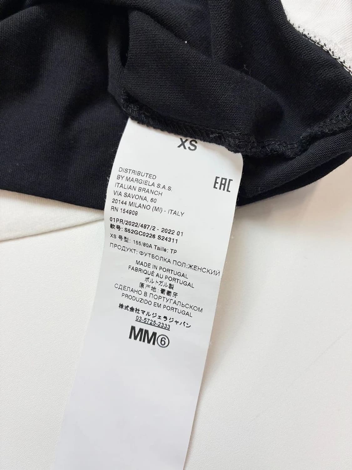 메종마르지엘라 MM6 그래픽 반팔 티셔츠 PN4636 상품이미지10