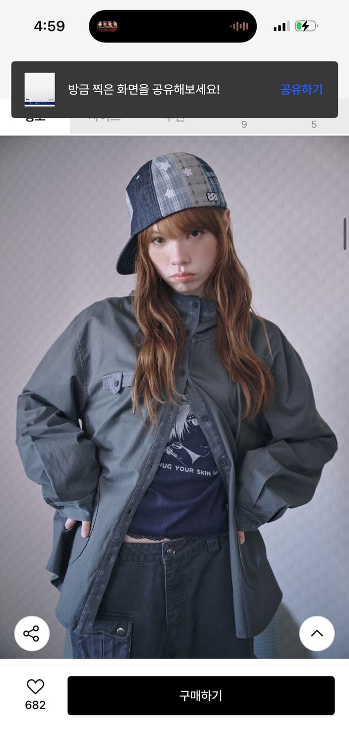 허그유어스킨 후드 셔츠 자켓 (차콜) / 정가 135,000 상품이미지2