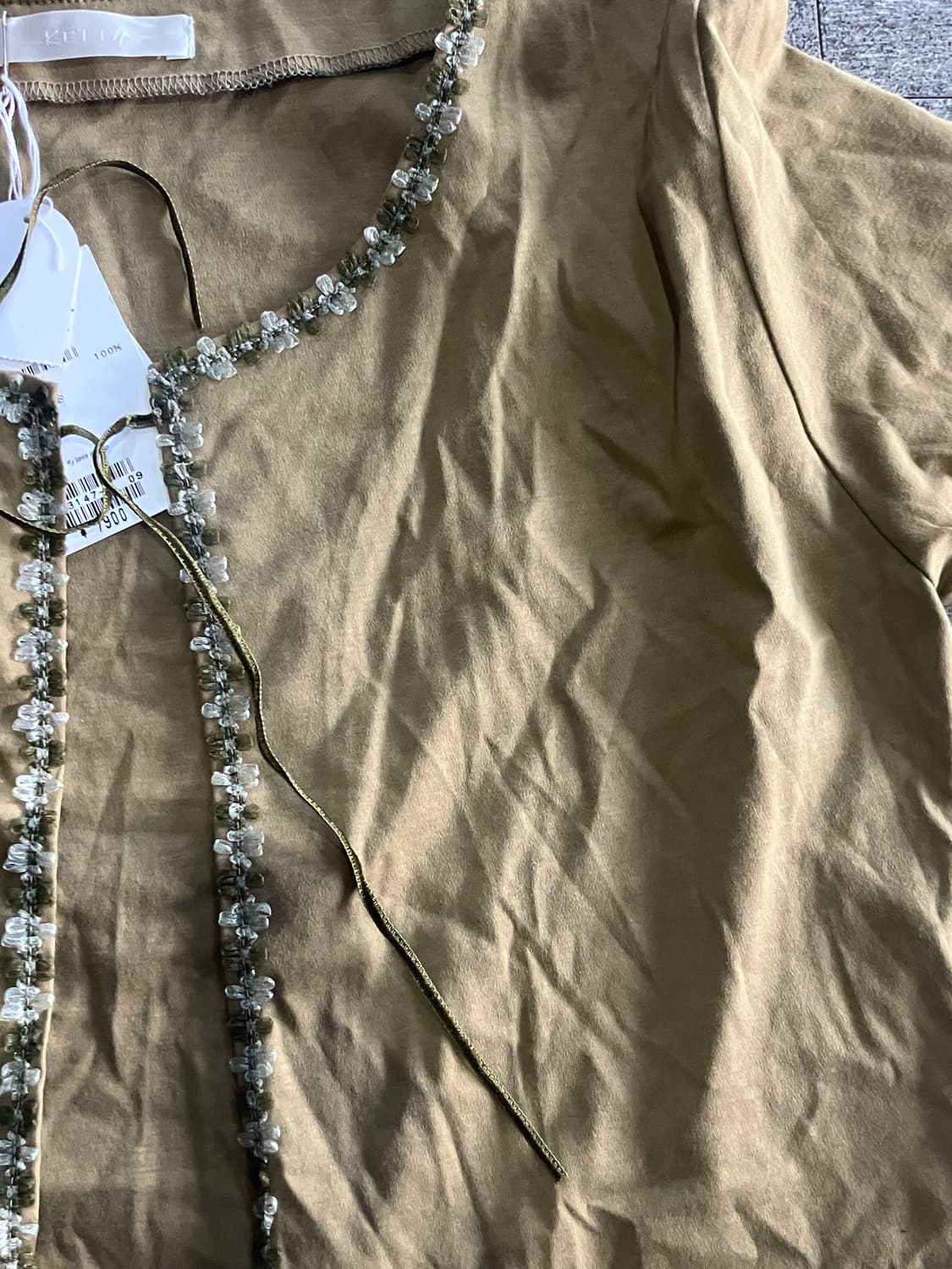 일본빈티지 Ketty 하구미모리걸 달천깔페어리 할메카지 플라워가디건 상품이미지2