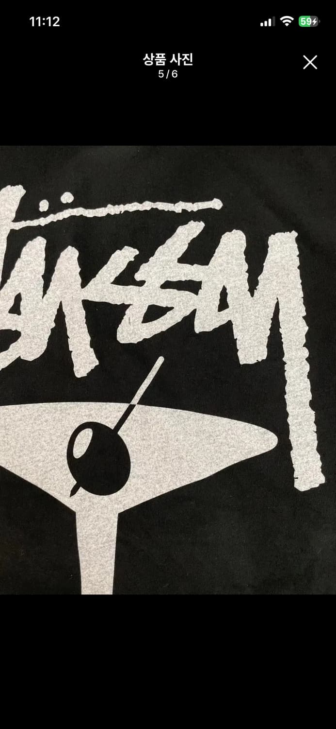 (공홈 정품) 스투시 말티니 티셔츠 xl 상품이미지3