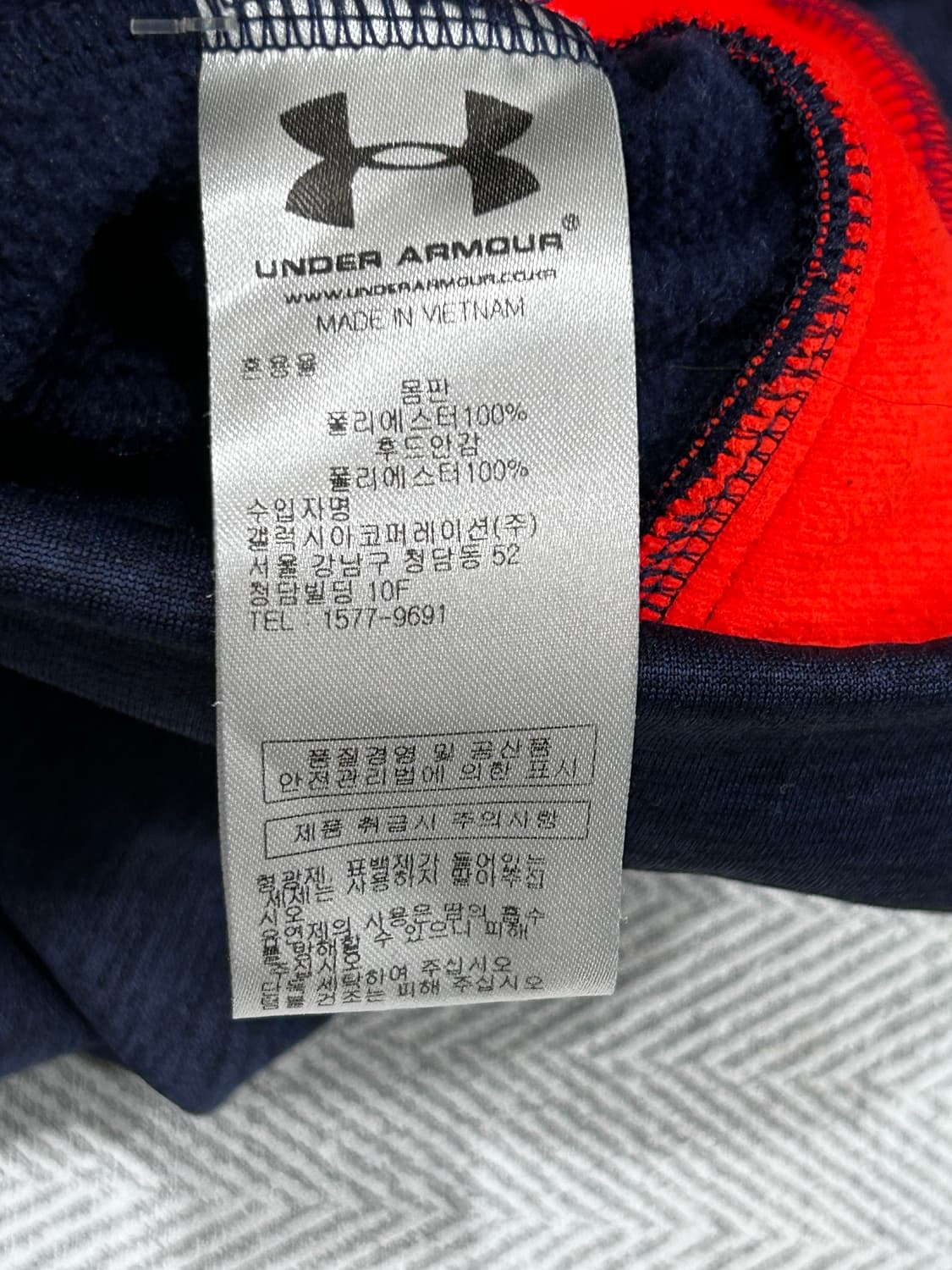 언더아머 기능성 스톰 후드집업 약기모 남성 XL 상품이미지7