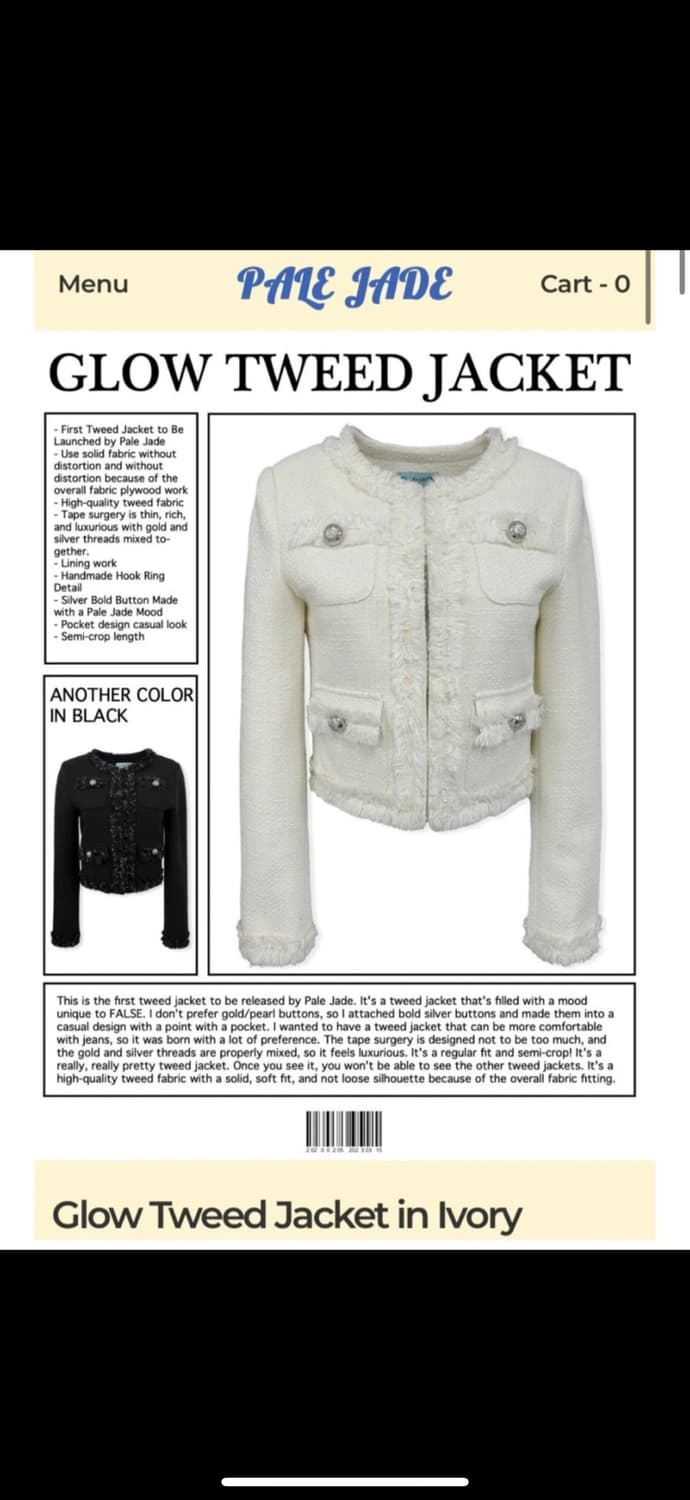 페일제이드 Pale Jade 트위드자켓(아이보리) 상품이미지1