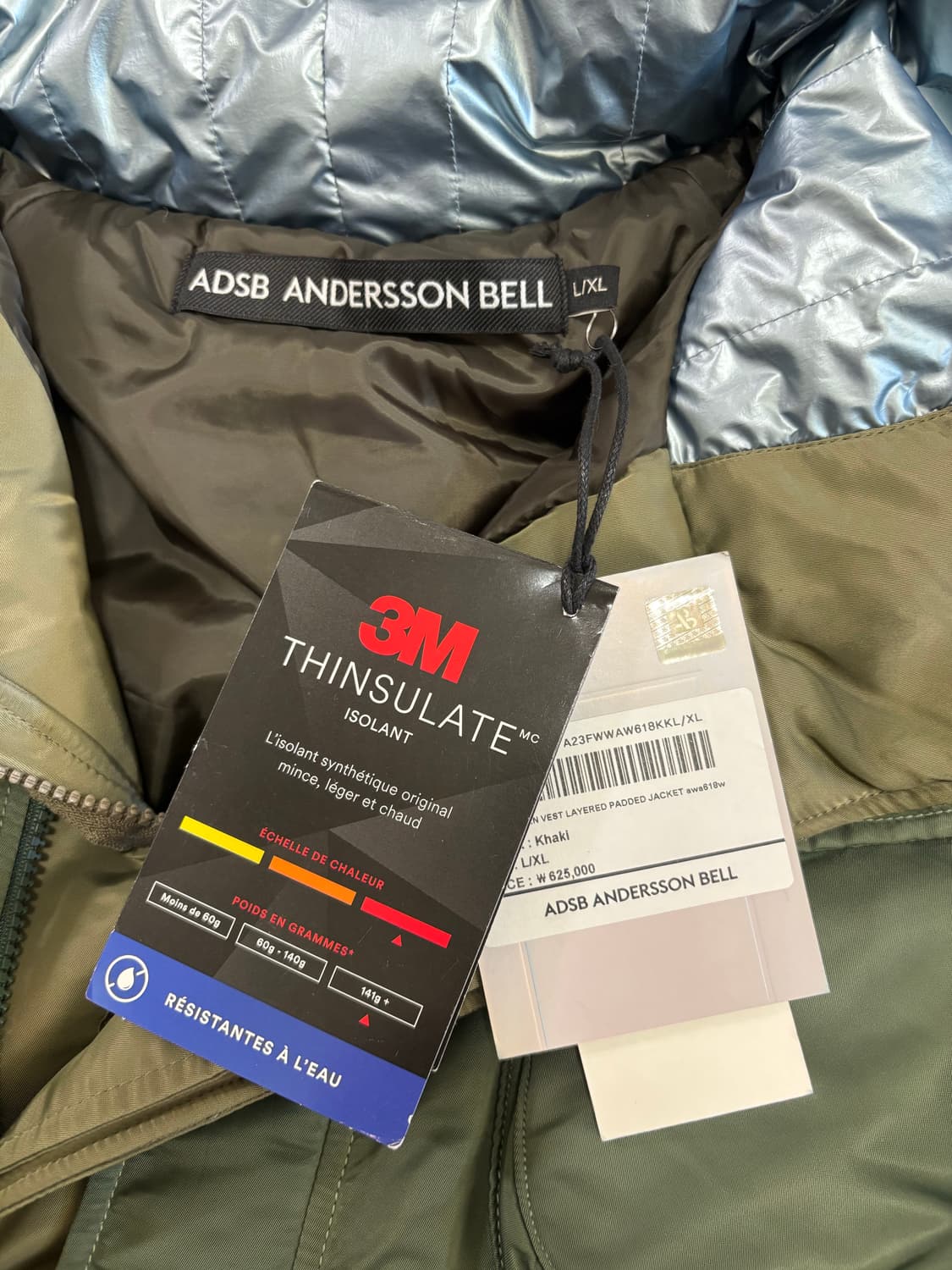 앤더슨벨 헤이든 베스트 레이어드 패디드 자켓 패딩 점퍼 카키 LXL 상품이미지5