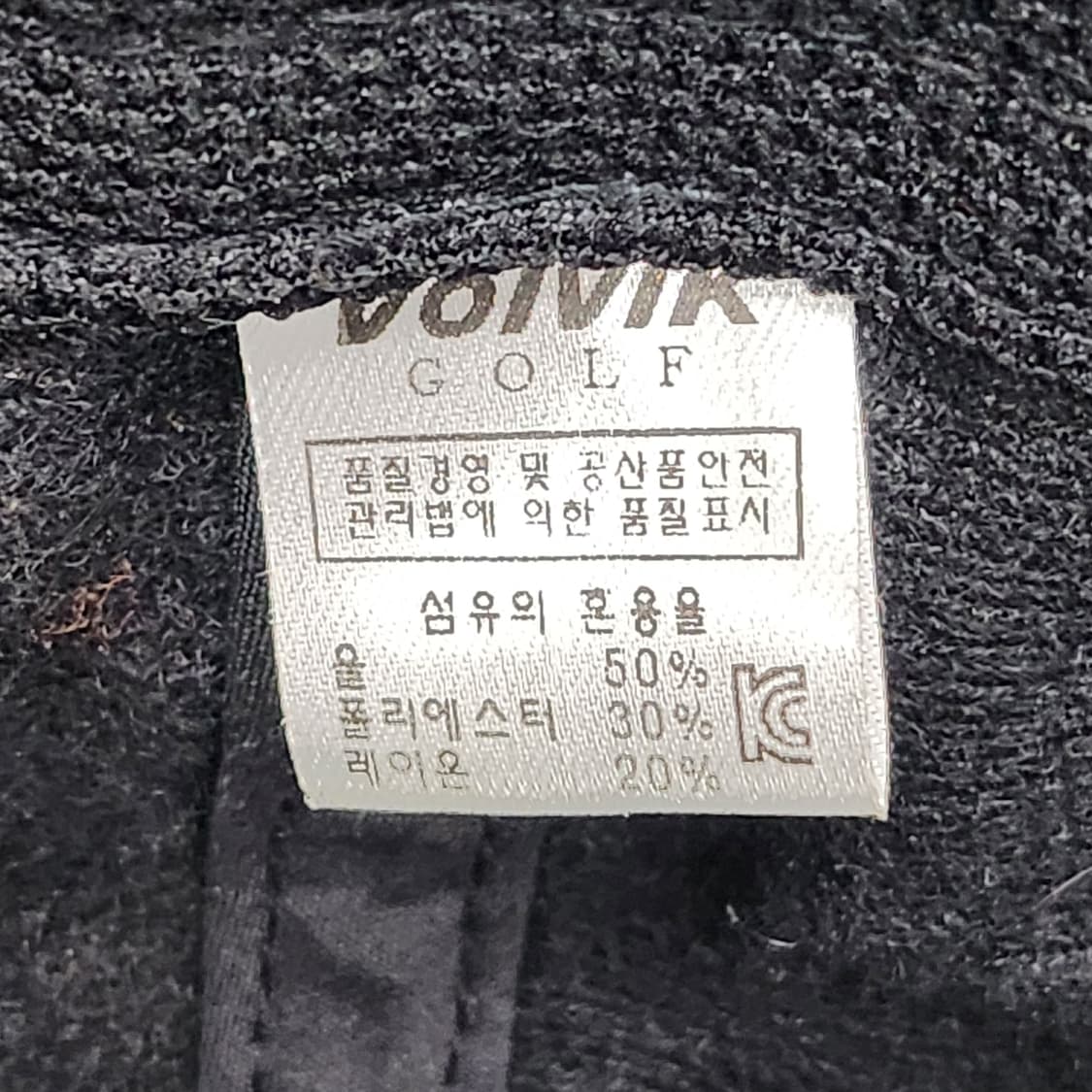 볼빅 정품 골프모자 울50% 체크패턴  프리 상품이미지8