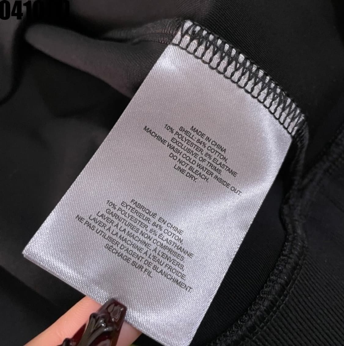 무스너클 정품 맨투맨 새상품 상품이미지6