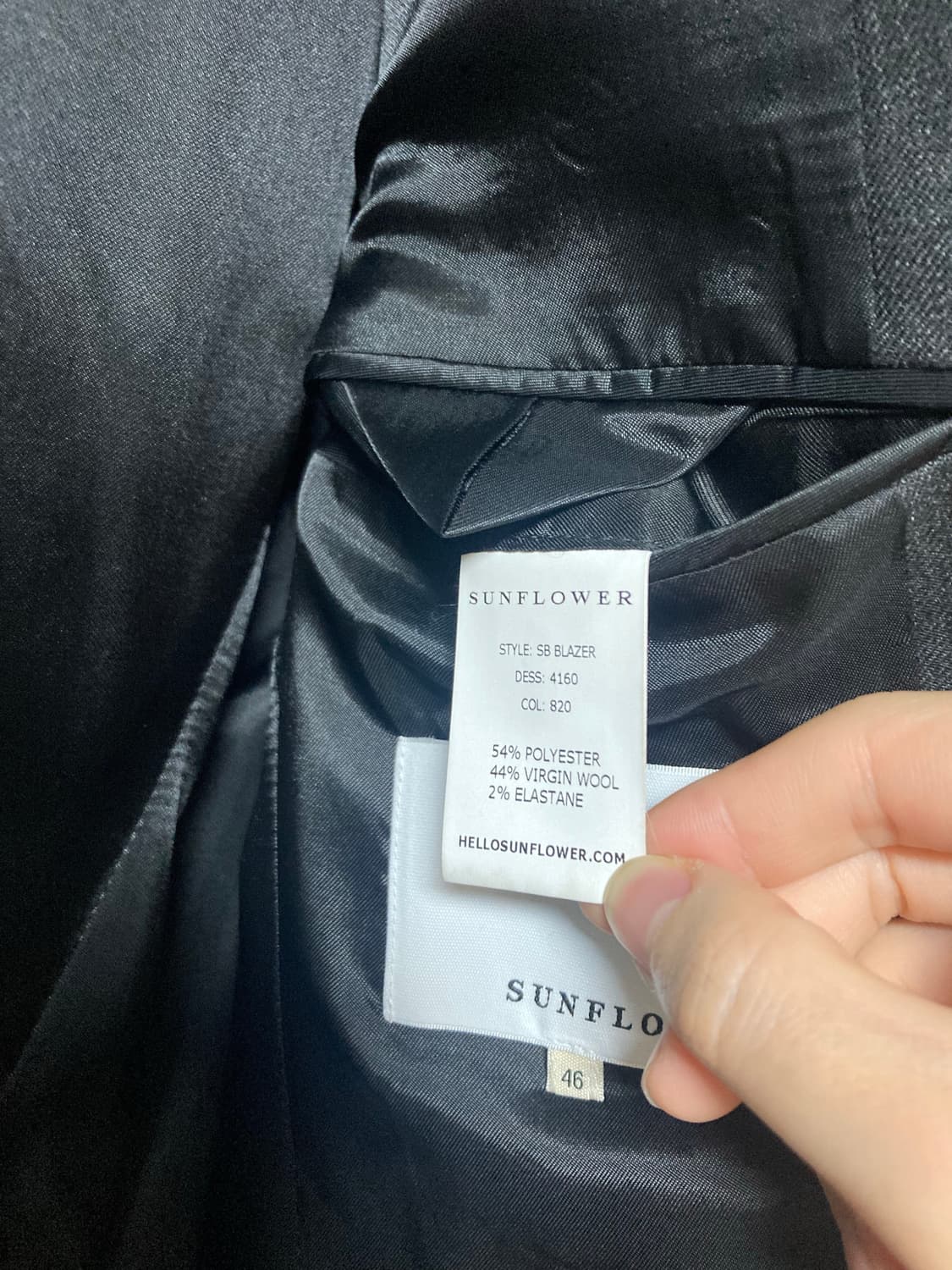 선플라워 sb jacket 상품이미지3
