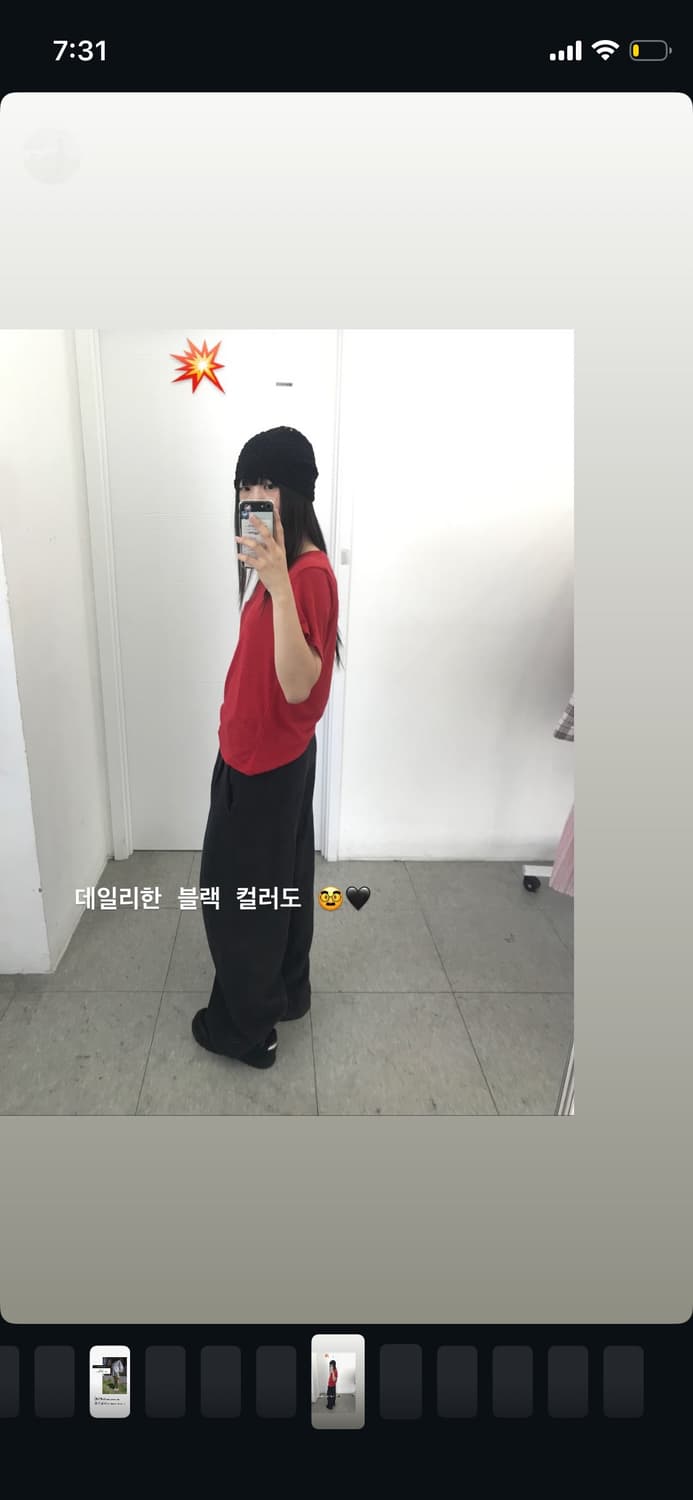 애프터먼데이 비니 상품이미지3