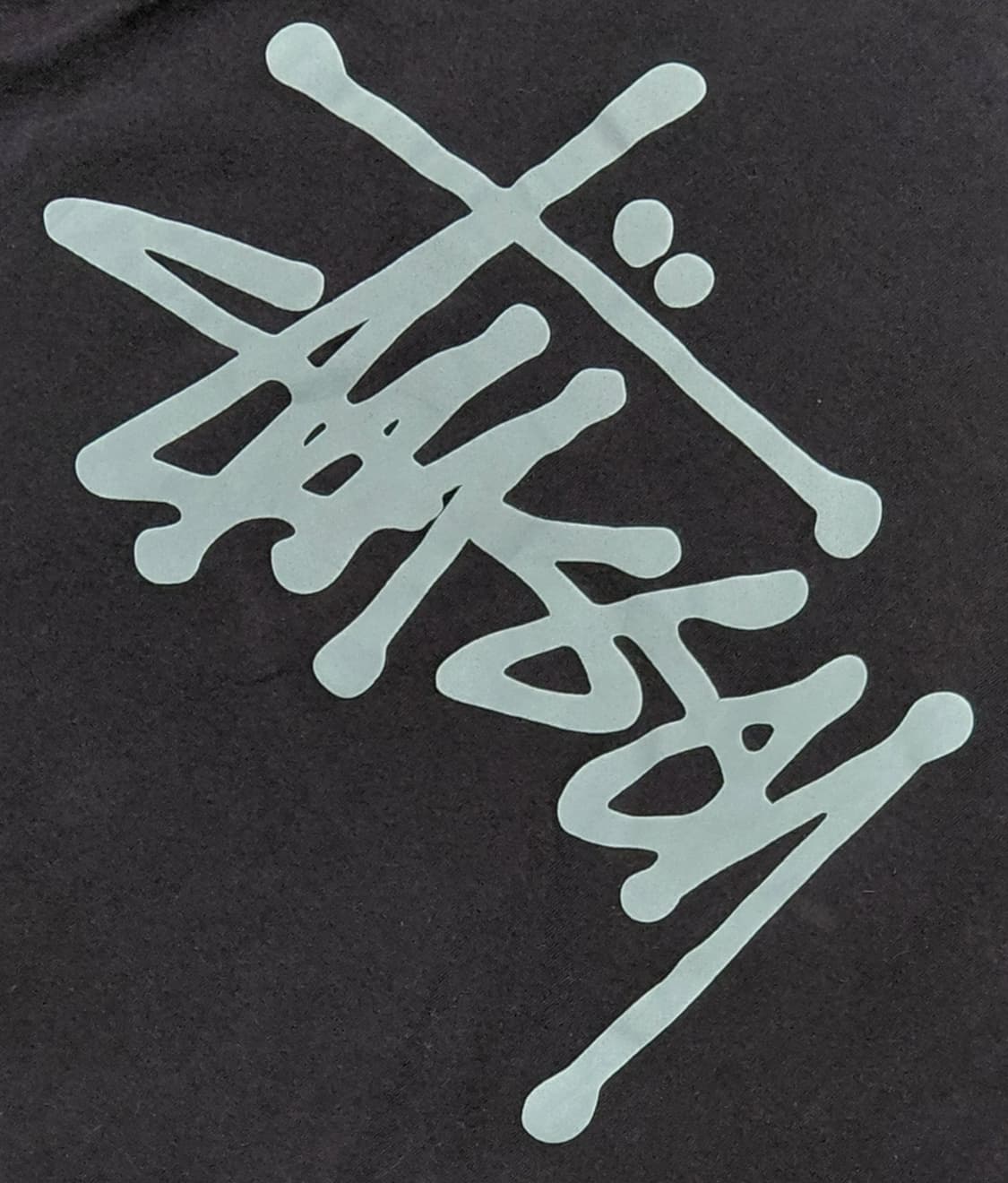 [S] 스투시 월드투어 롱슬리브 후드 티셔츠 블랙 (멕시코산) 상품이미지9