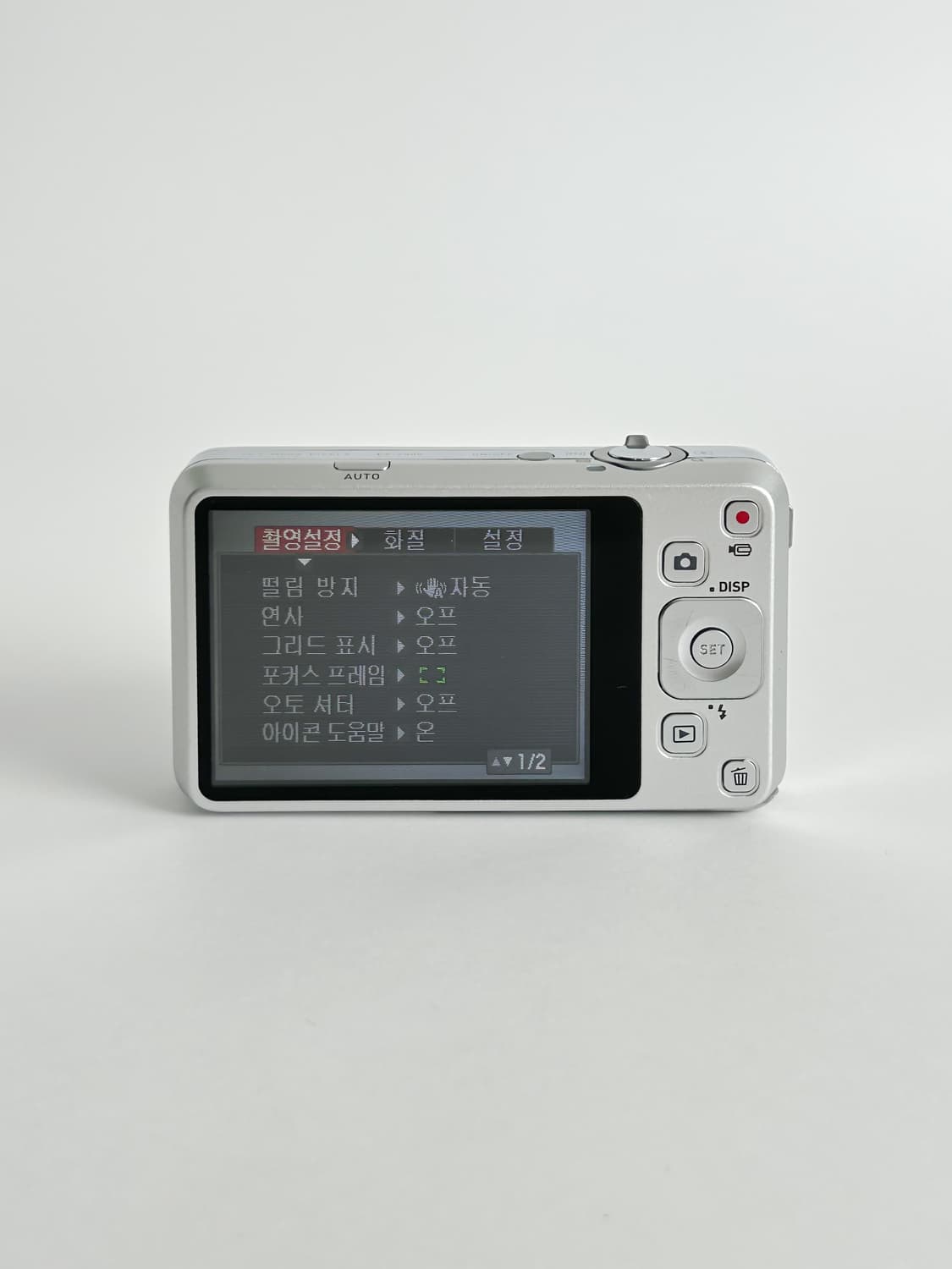 🔮굿컨디션) 카시오 엑슬림 z800 exilim 상품이미지3