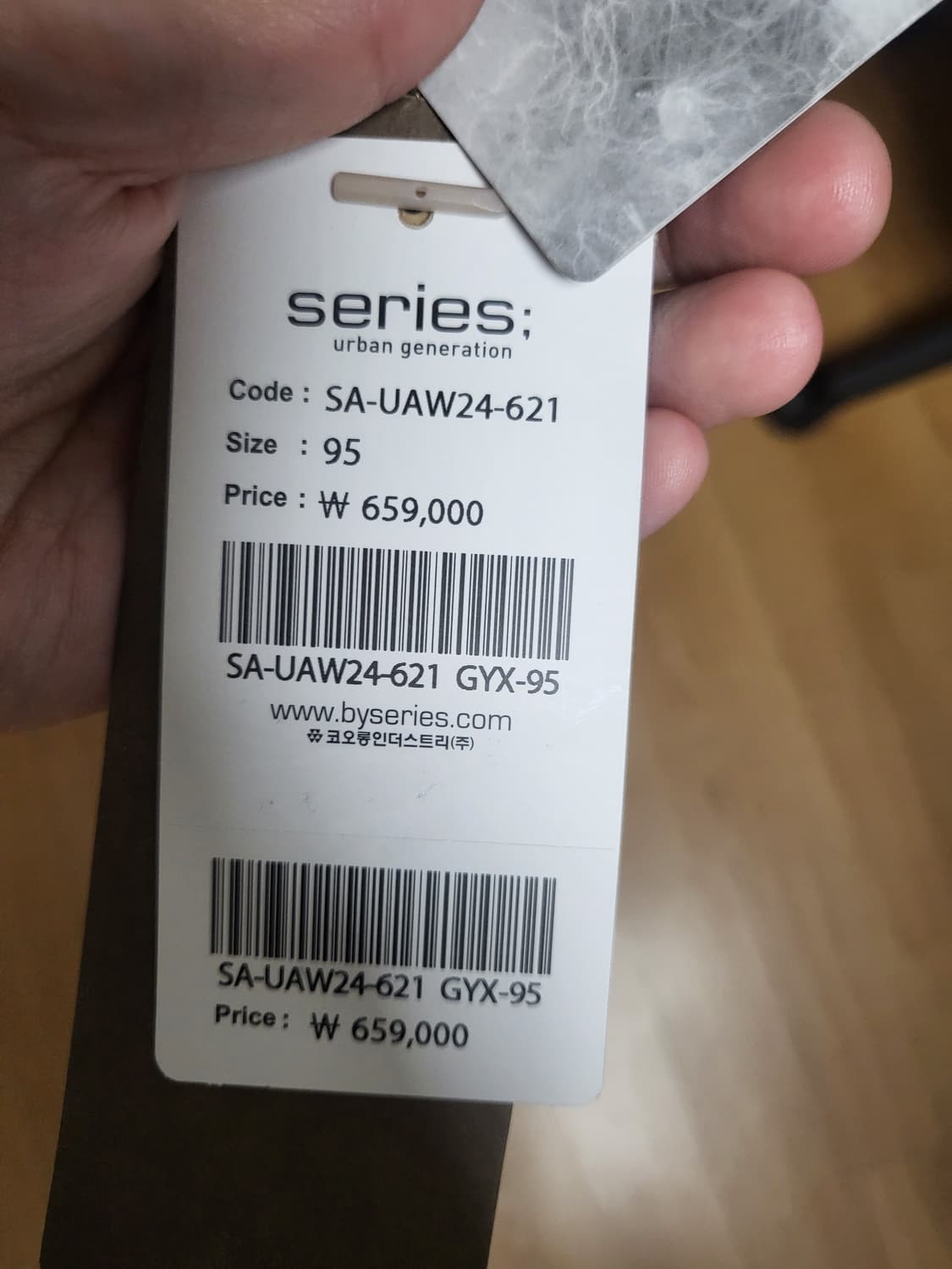 새상품)  시리즈 MA-1 자켓 95 상품이미지8