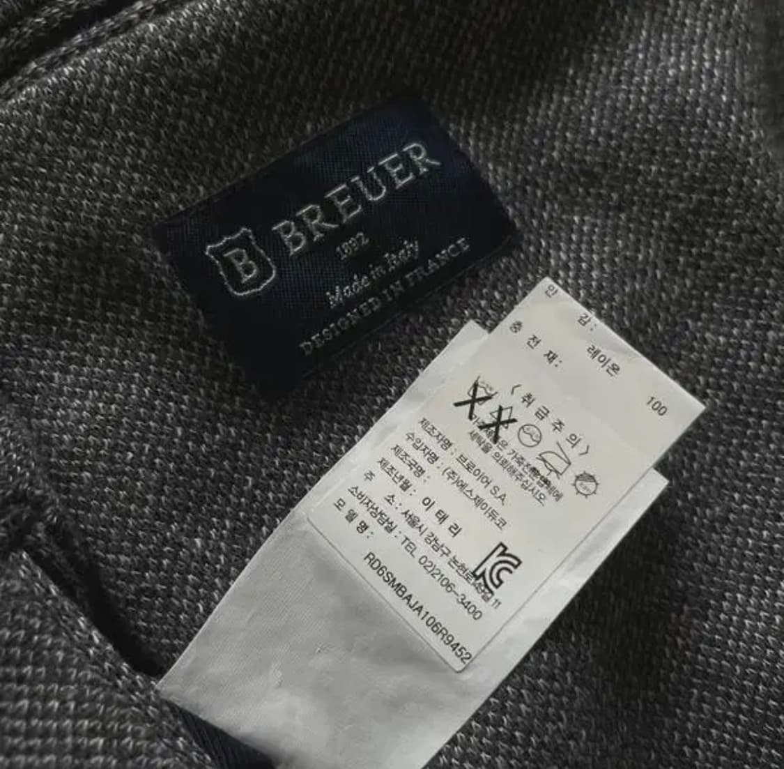 BREUER 브로이어 이태리 린넨 자켓 105 럭셔리 그레이 상품이미지4