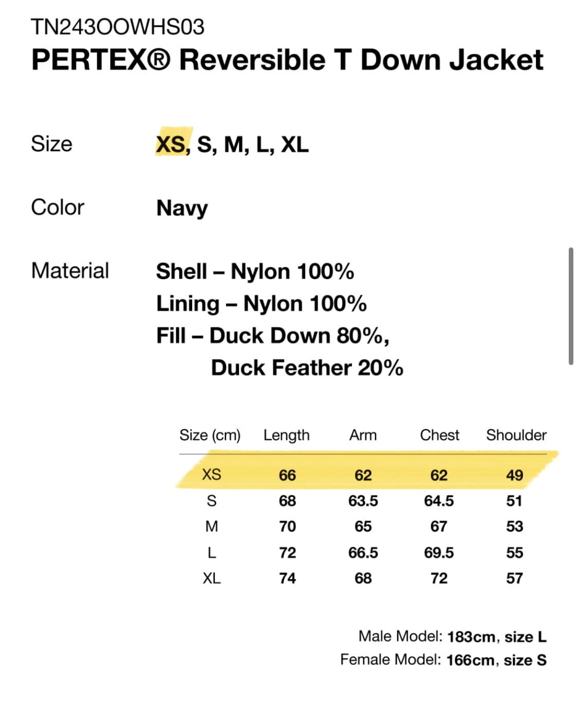 디스이즈네버댓 PERTEX Reversible T Down Jacket 상품이미지2