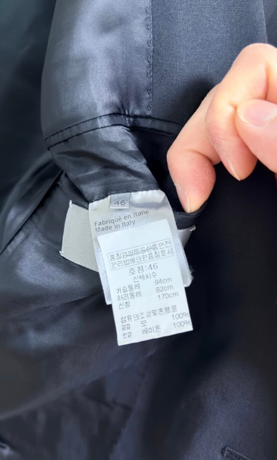 디올옴므 08ss 이중라펠 디테일 블레이져 46 상품이미지5
