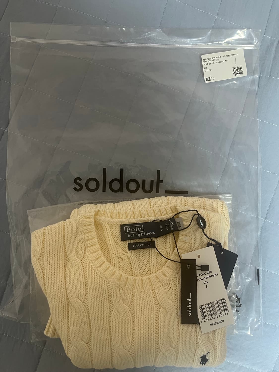 (국내매장판 새상품) 폴로 케이블니트 아이보리 상품이미지3
