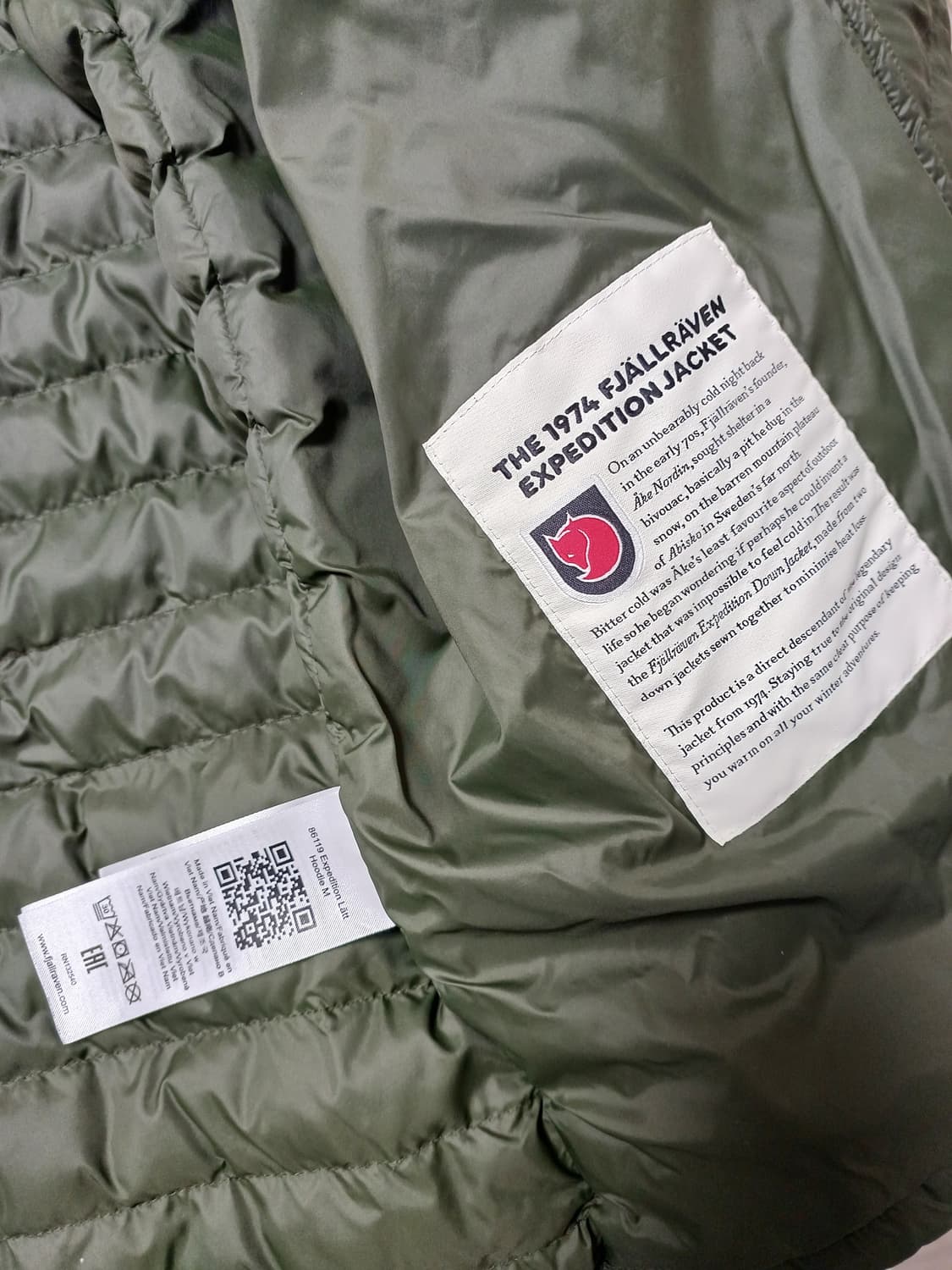 피엘라벤 익스페디션 라트 후디  남성M 상품이미지3