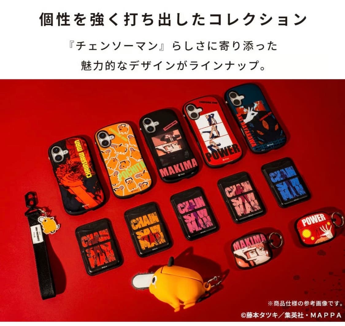 체인소맨 파워 맥세이프 카드지갑 아이페이스 상품이미지4