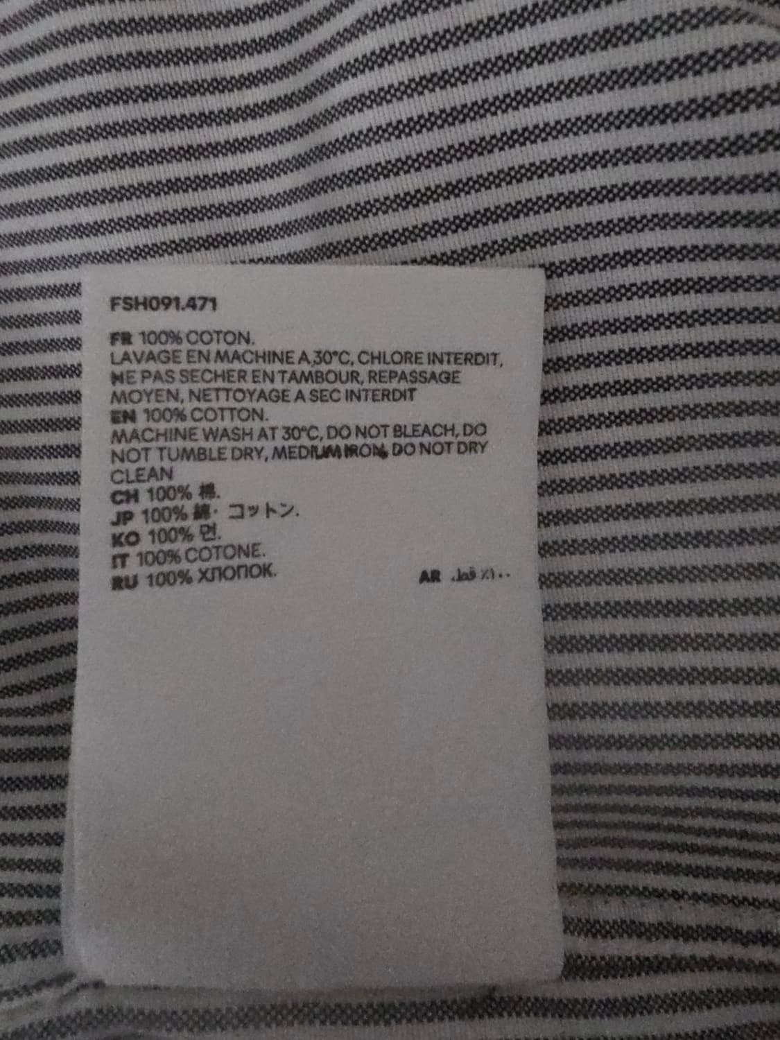 아미 여성 스트라이프 옥스포드 셔츠 36 상품이미지6