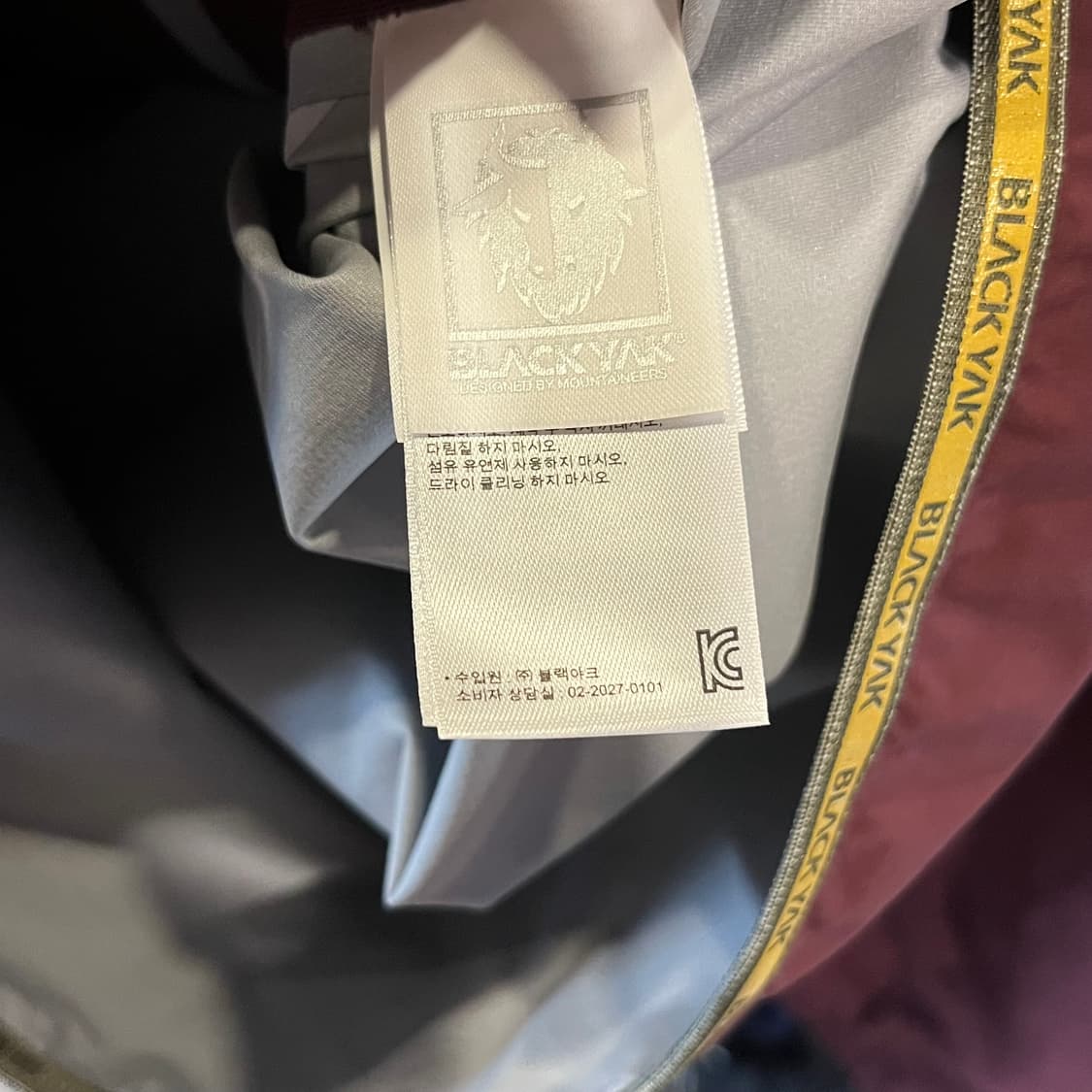 블랙야크 초콜릿 레인홀자켓 바람막이 새상품 상품이미지7
