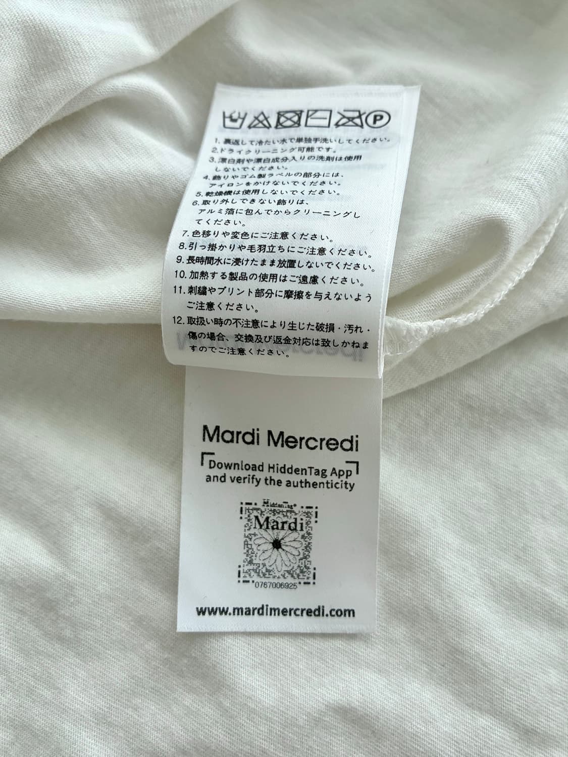 F) 마르디 메크르디 딴지 반팔 티셔츠 아이보리 상품이미지6