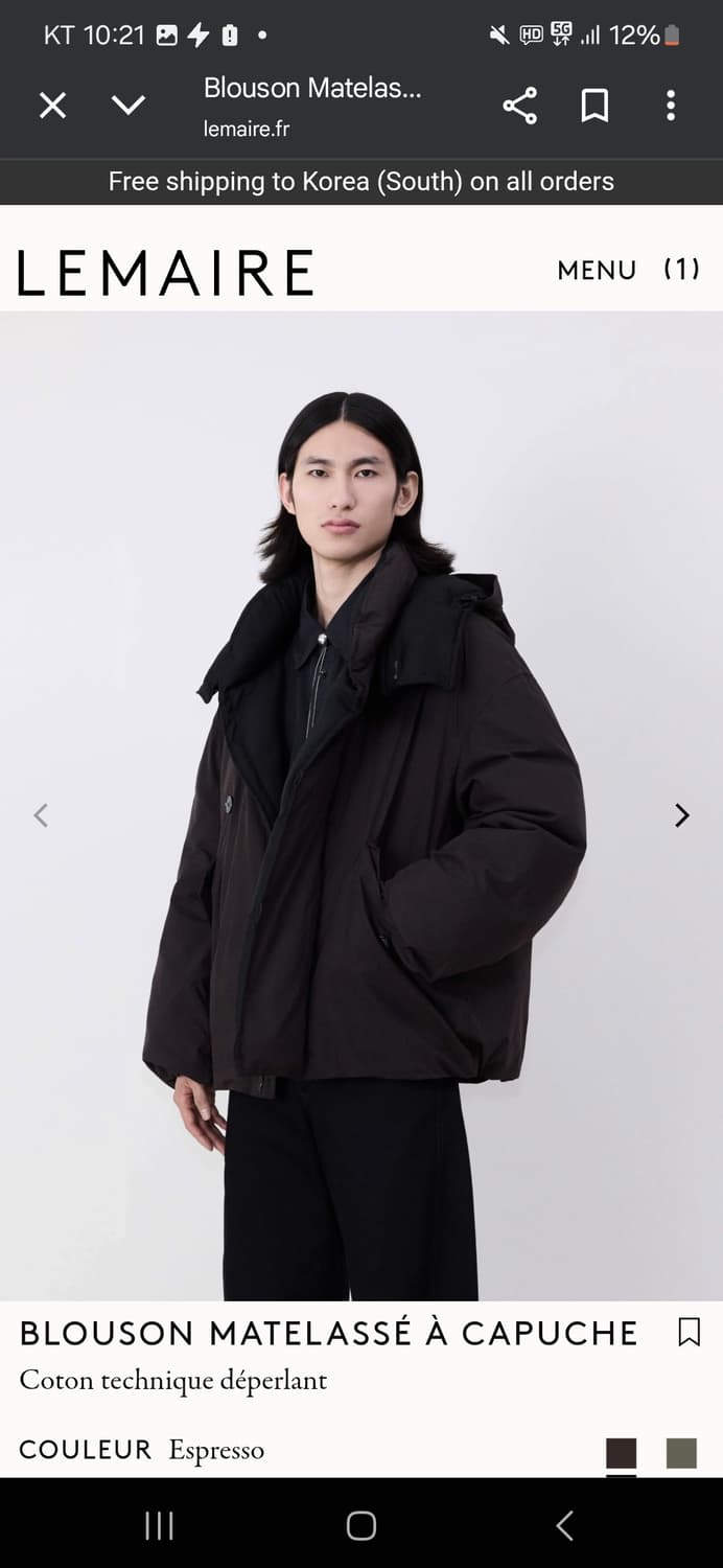 르메르 24fw 푸퍼 46사이즈 구해요 상품이미지1