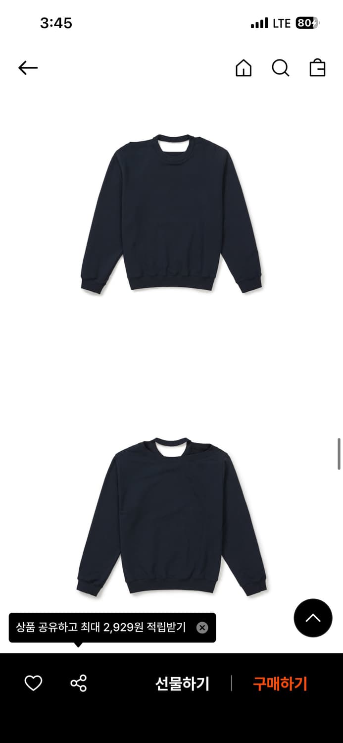 Lcdc tm halterneck sweatshirt (navy) 상품이미지2