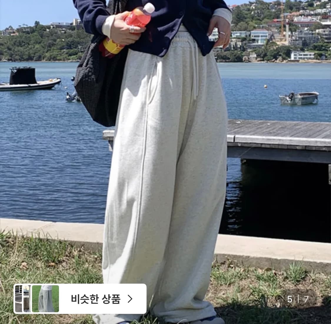 디오먼트 오트멜란지 투웨이 스웻팬츠 상품이미지2