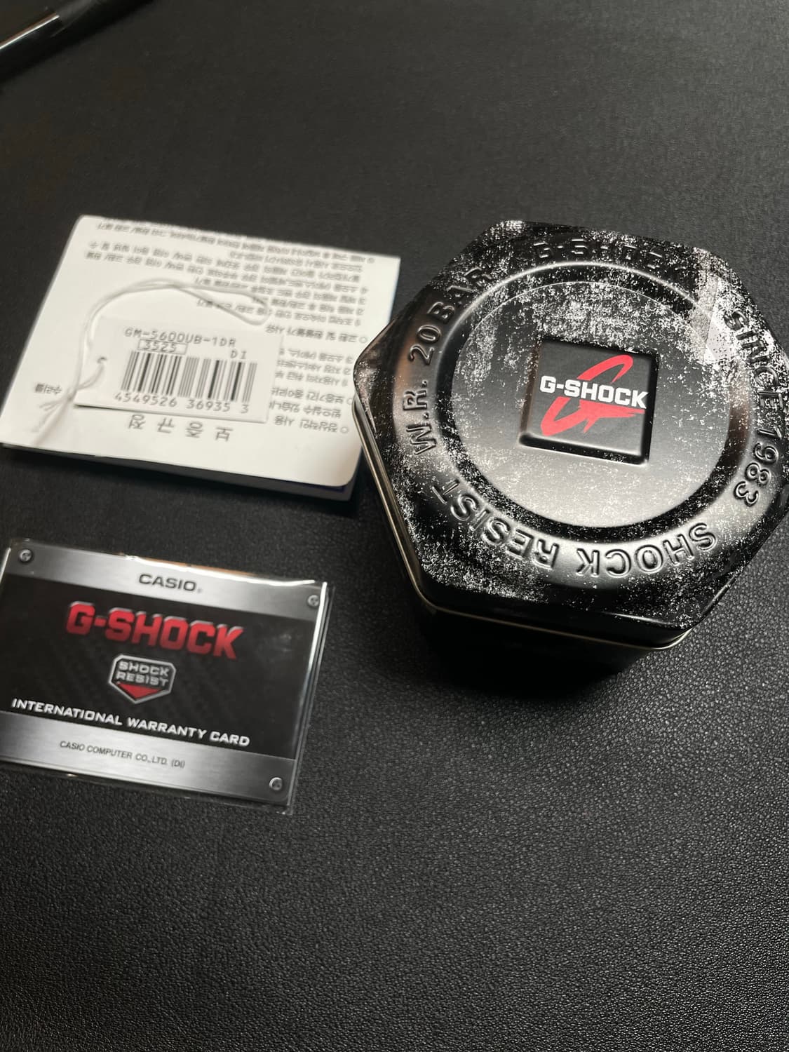 지샥 GM5600UB-1DR 시계 주우재시계 상품이미지5