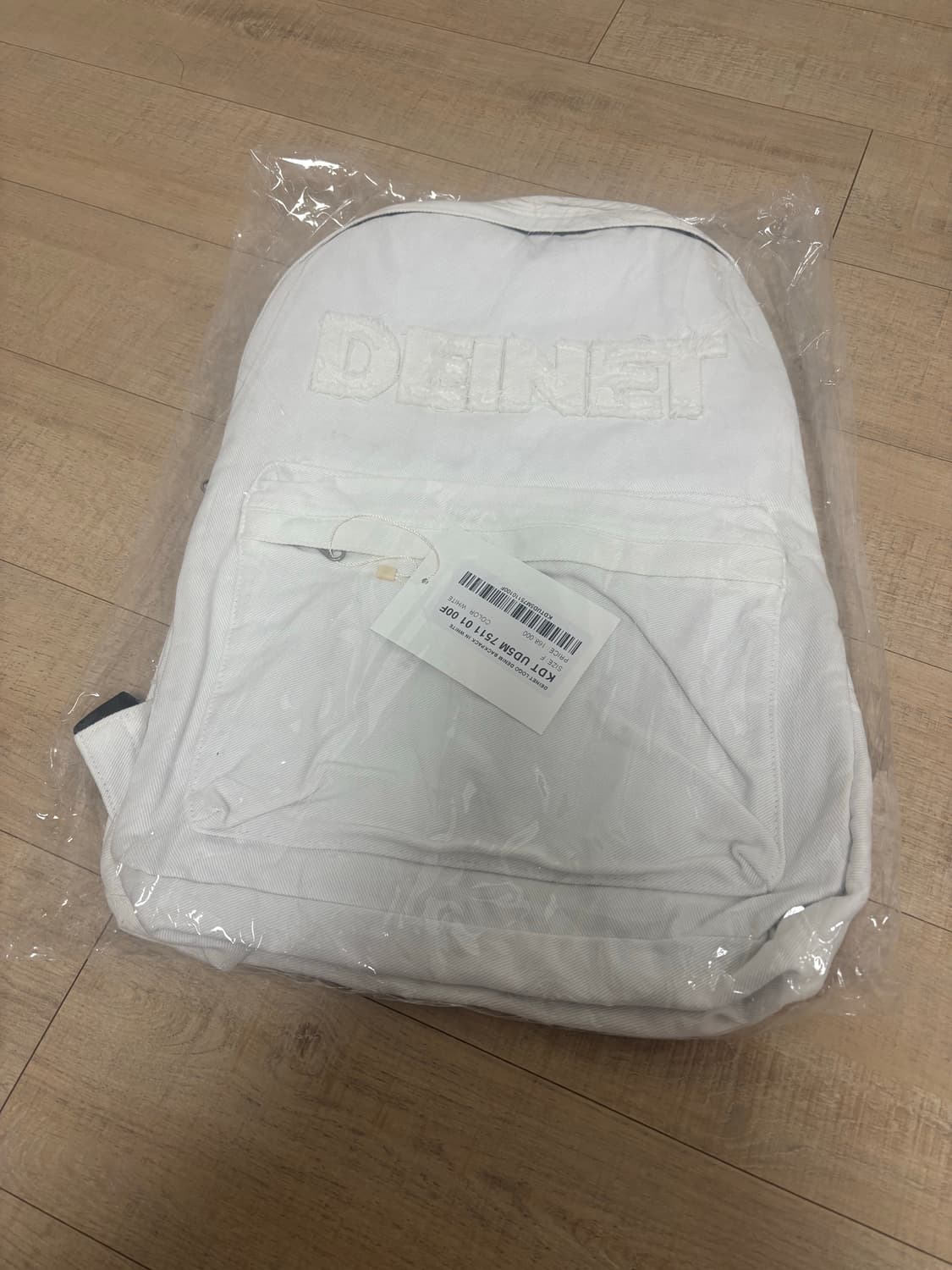 (미개봉) 다이닛 로고 데님 백팩 화이트 상품이미지4