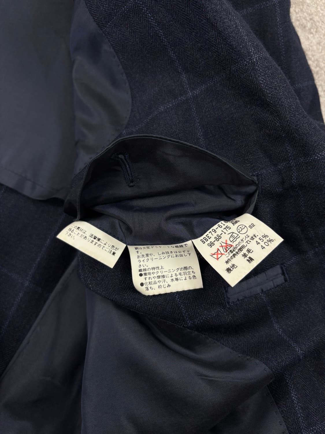 Burberry Prestige Collection Jacket    상품이미지5