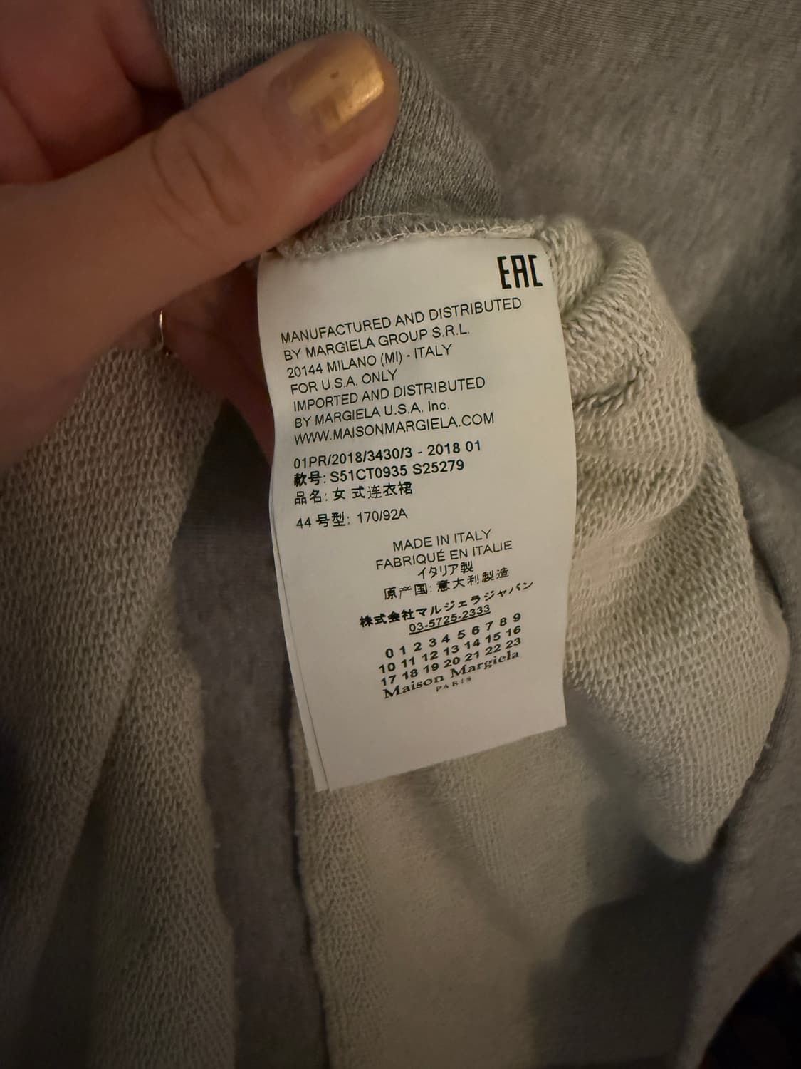 마르지엘라 어시매트릭 원피스 상품이미지5