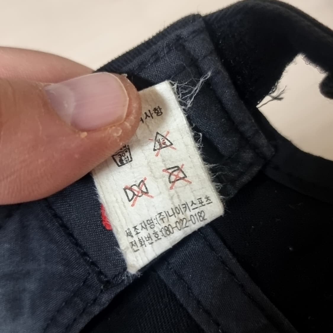 한국생산 80-90s 빈티지 나이키 블랙 농구 볼캡 모자 상품이미지3