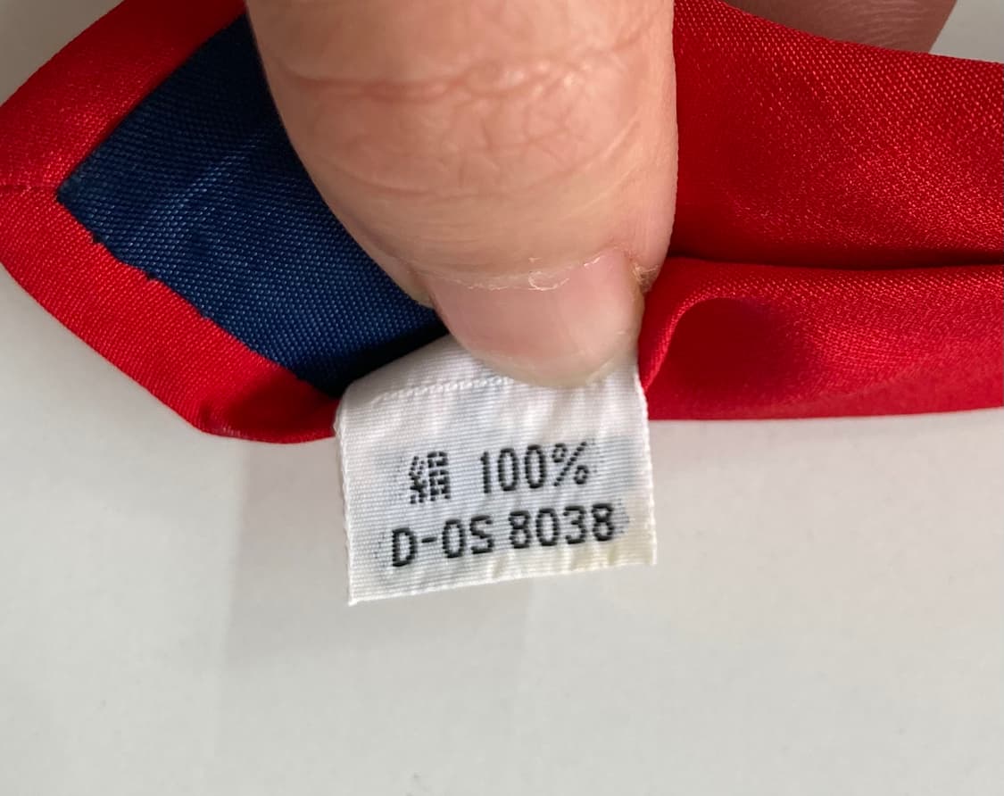 라코스테 넥타이 상품이미지3