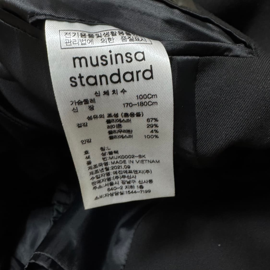 무신사스탠다드 블레이저 정장 자켓 상품이미지5