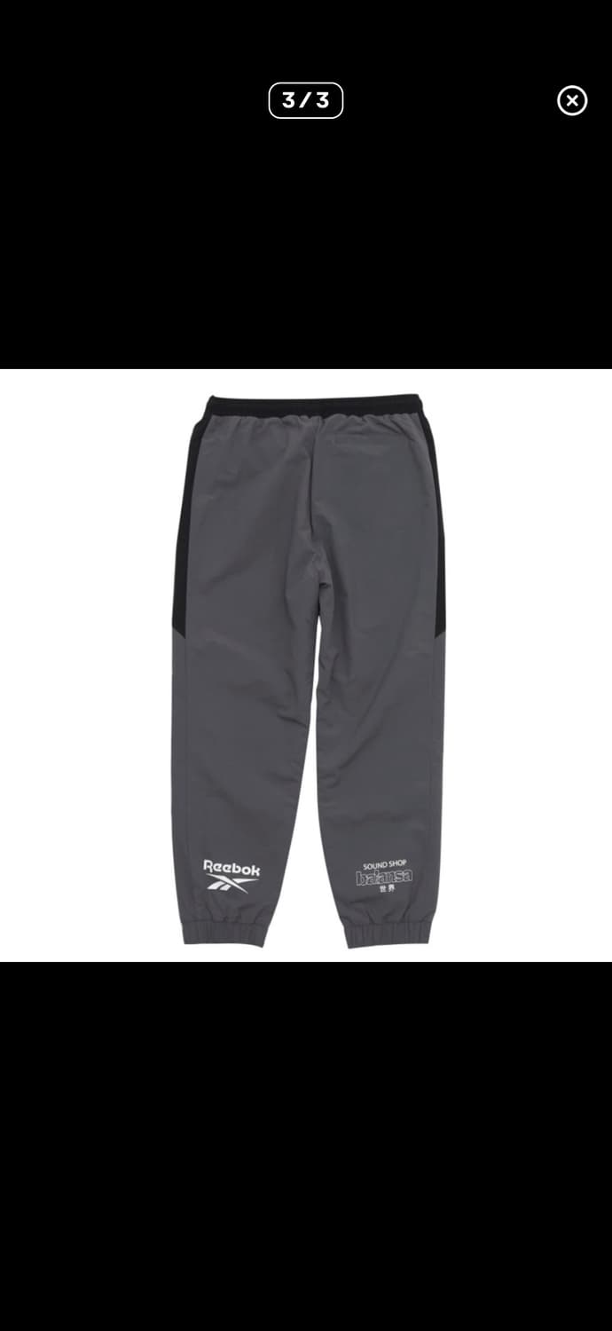 리복발란사 셋업 상품이미지1