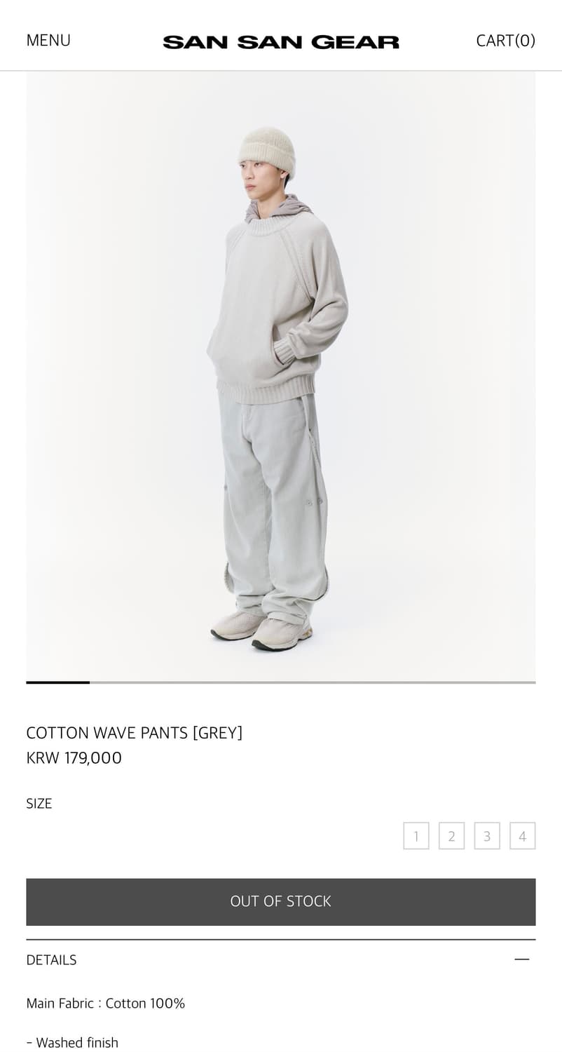 산산기어 코튼 웨이브 팬츠 그레이 1사이즈 cotton wave 1 상품이미지2