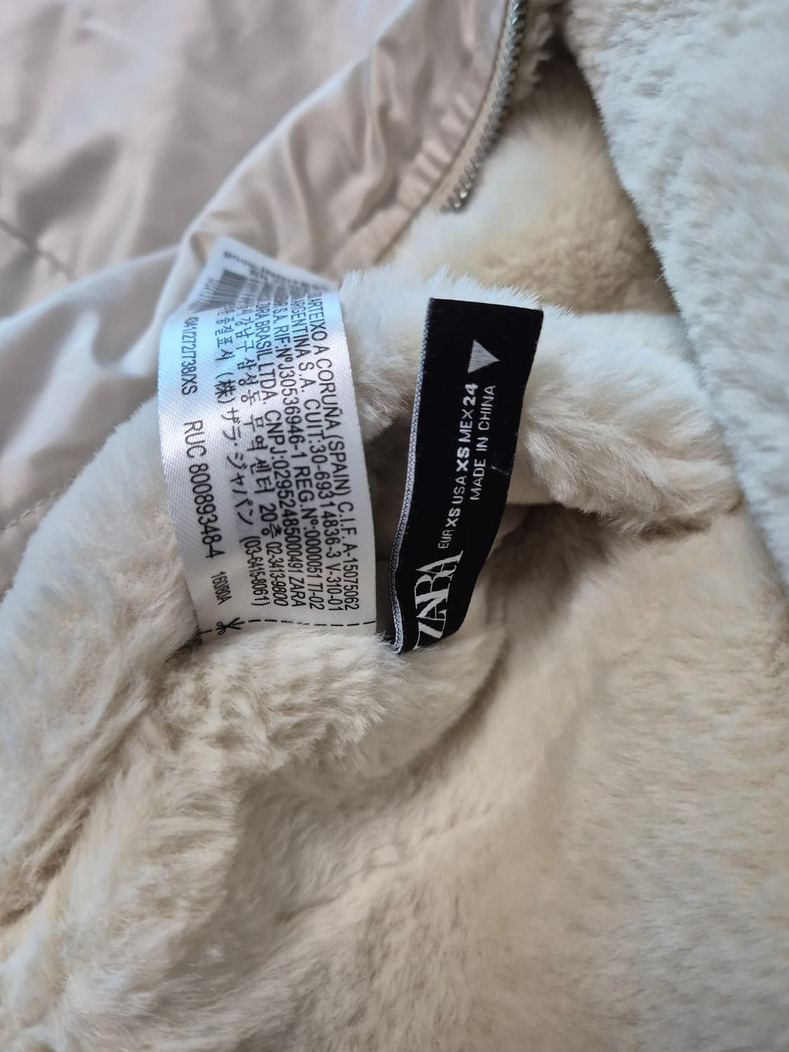 자라 리버시블 퍼 항공점퍼 상품이미지5