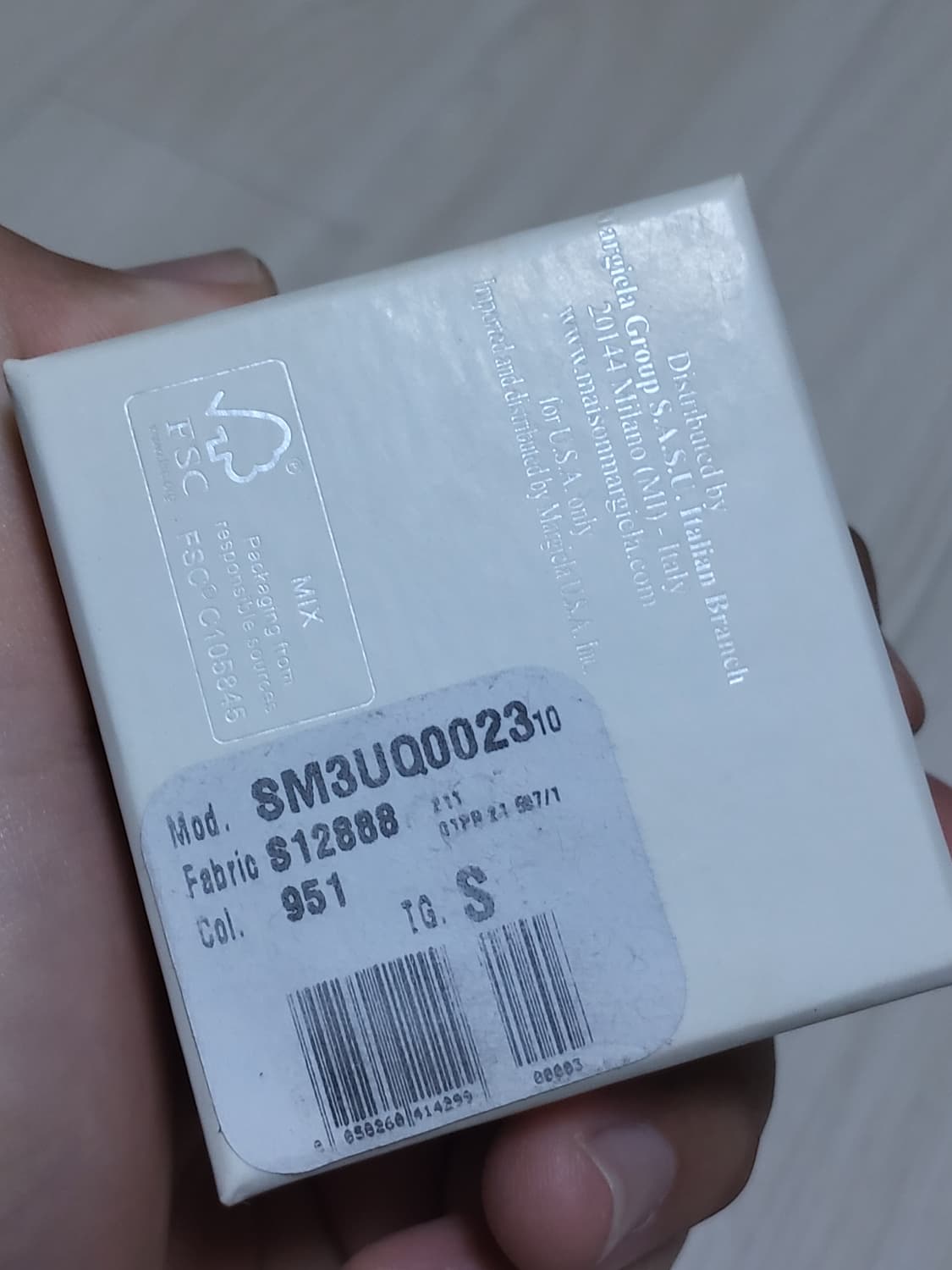 메종 마르지엘라 로고 링 상품이미지5