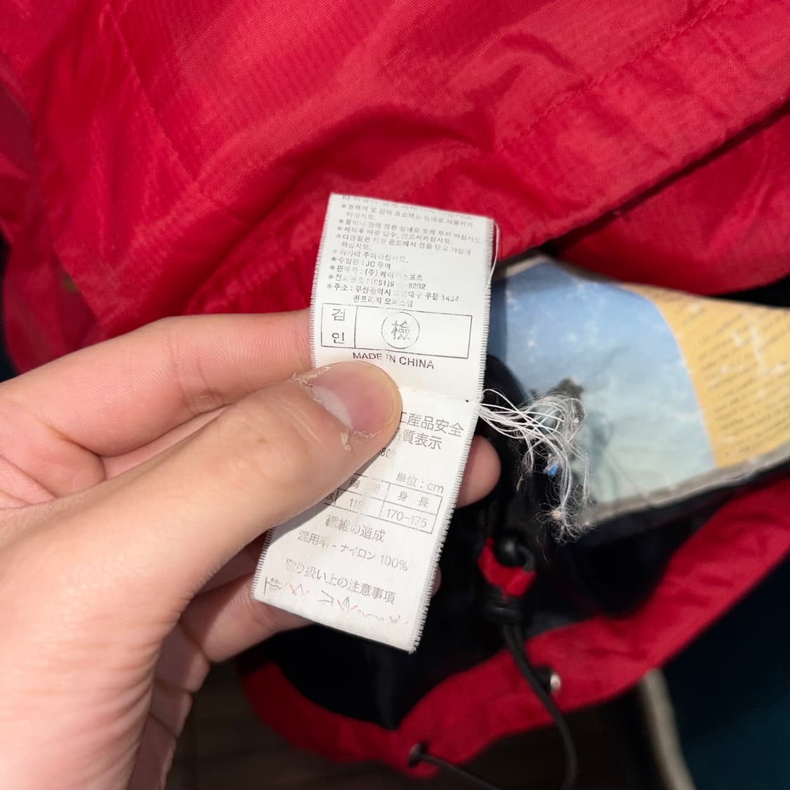 (XL) K2 살로몬 아웃도어 등산용 바람막이 자켓 상품이미지5