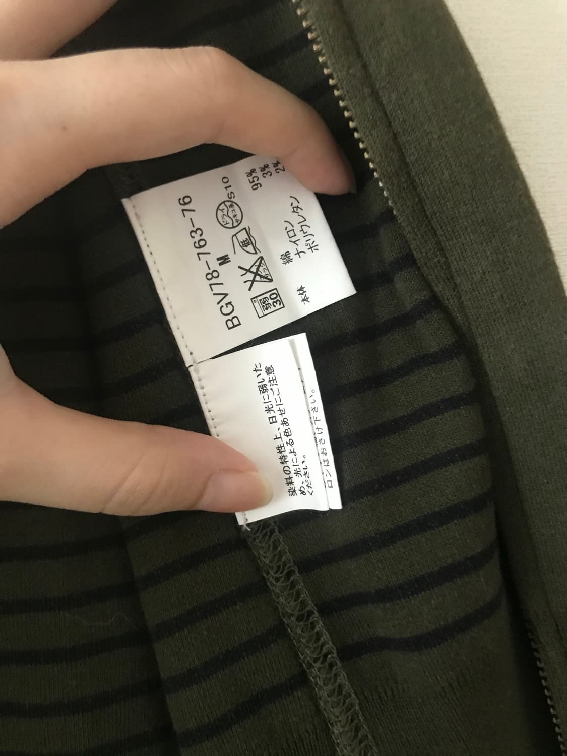 Burberry half knit zip-up 상품이미지8