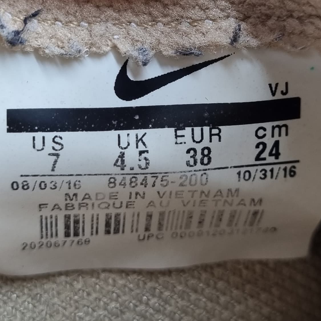 나이키 삭 다트 여성운동화240  상품이미지6