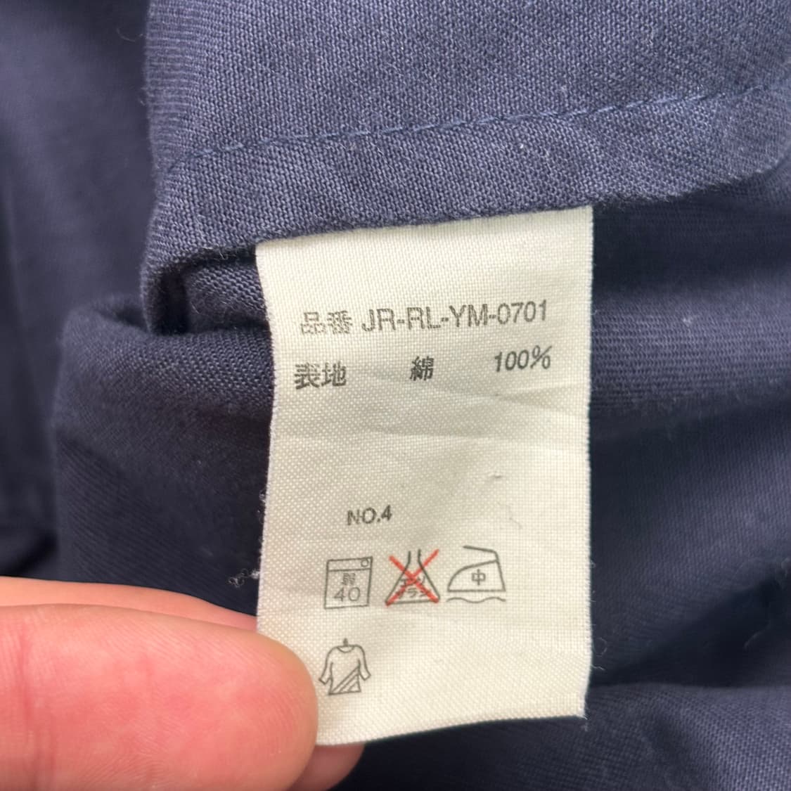 폴로 랄프로렌 레드 포니 네이비 배색 스윙톱 L 상품이미지9