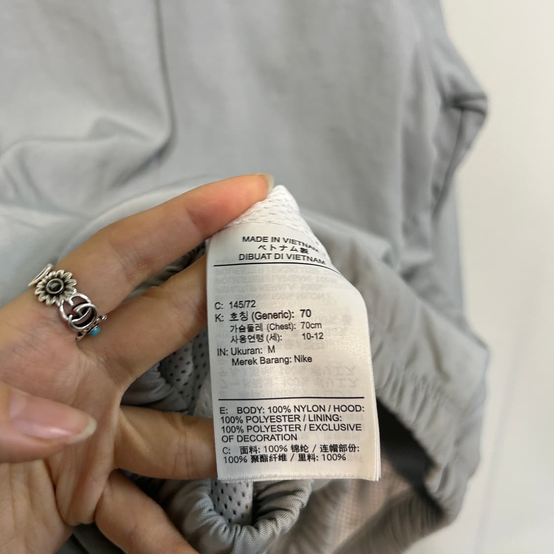 나이키 애슬레틱스 바람막이 아노락 145 유소년 상품이미지4