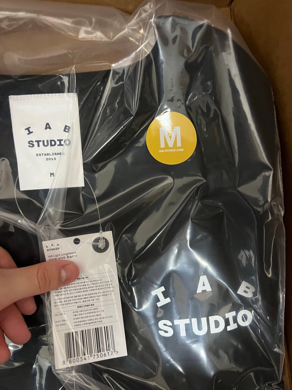 [M] 아이앱 스튜디오 아이앱 라이트 롱슬리브 블랙 새상품 상품이미지3