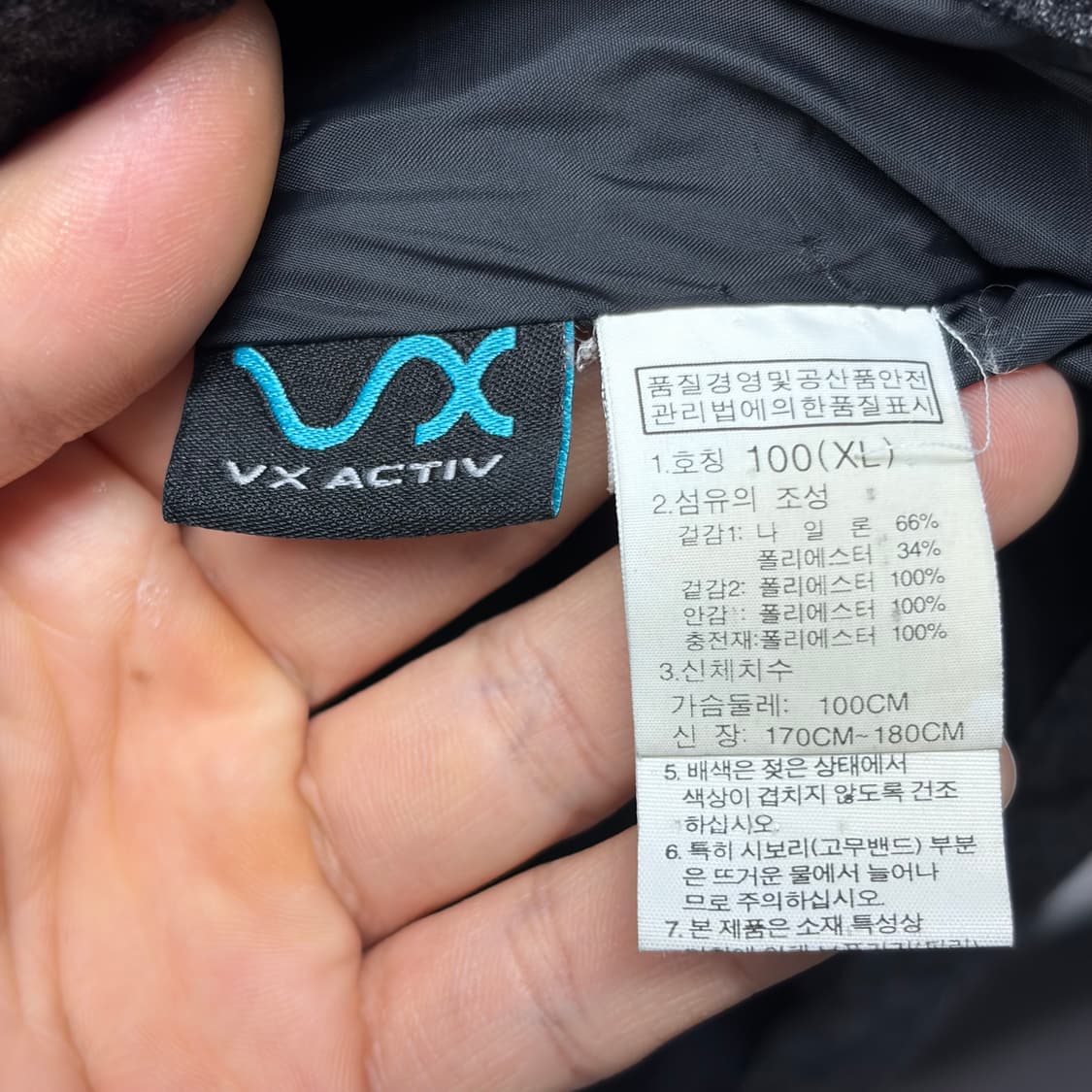 노스페이스 퀄팅 코트 상품이미지7