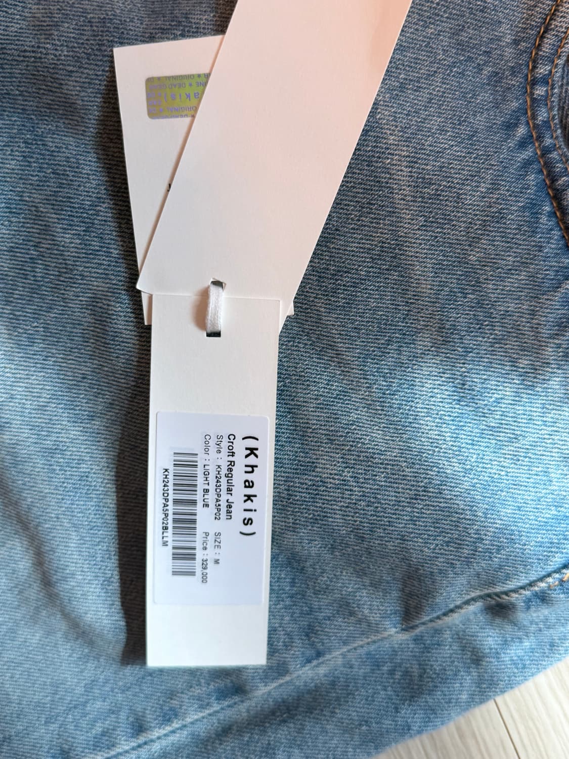 카키스 Croft Regular jean m 상품이미지2