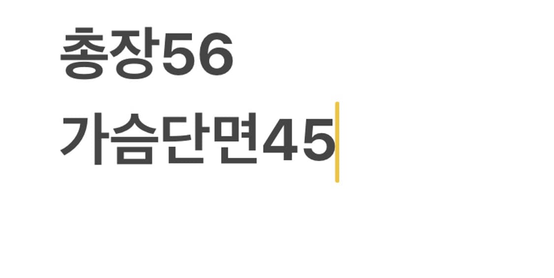 히스테릭글래머 카키 퍼그 프린팅 롱슬리브 상품이미지6
