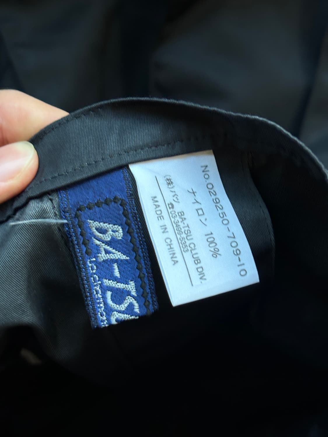Ba-tsu 플리츠 스커트 상품이미지6