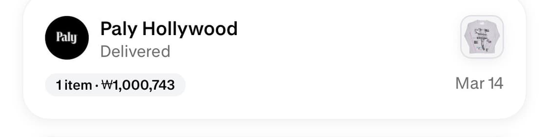 팔리할리우드 허슬러 티 상품이미지4