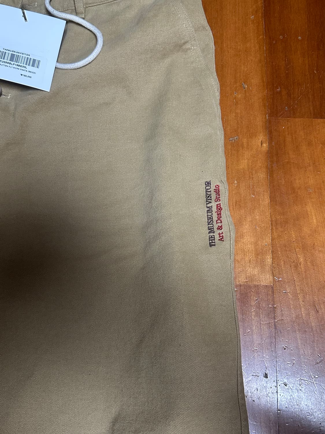 더뮤지엄비지터 워크 팬츠 베이지 L 26ss 상품이미지8
