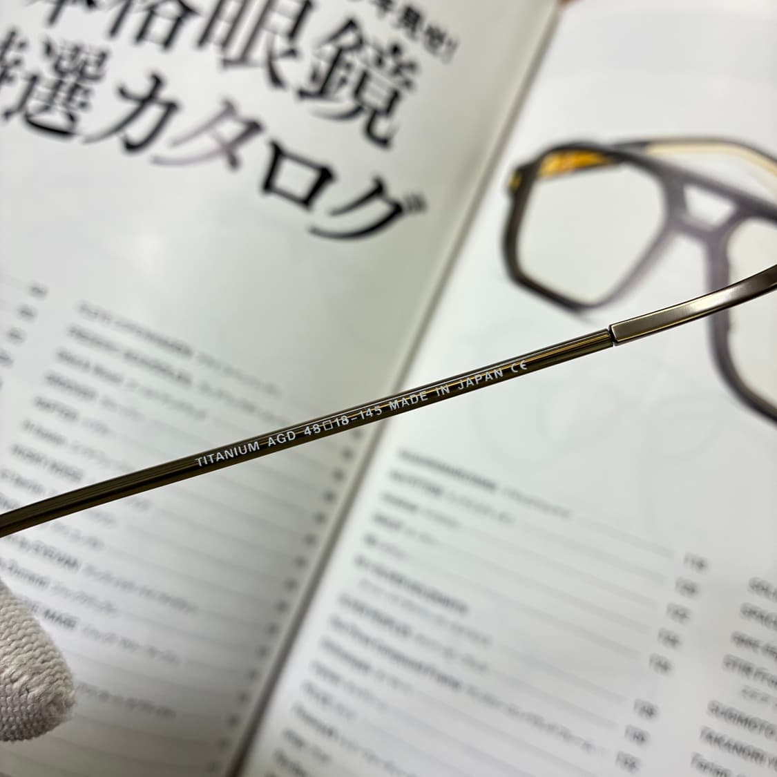 일본 내수용 반무테 티타늄 안경 상품이미지6